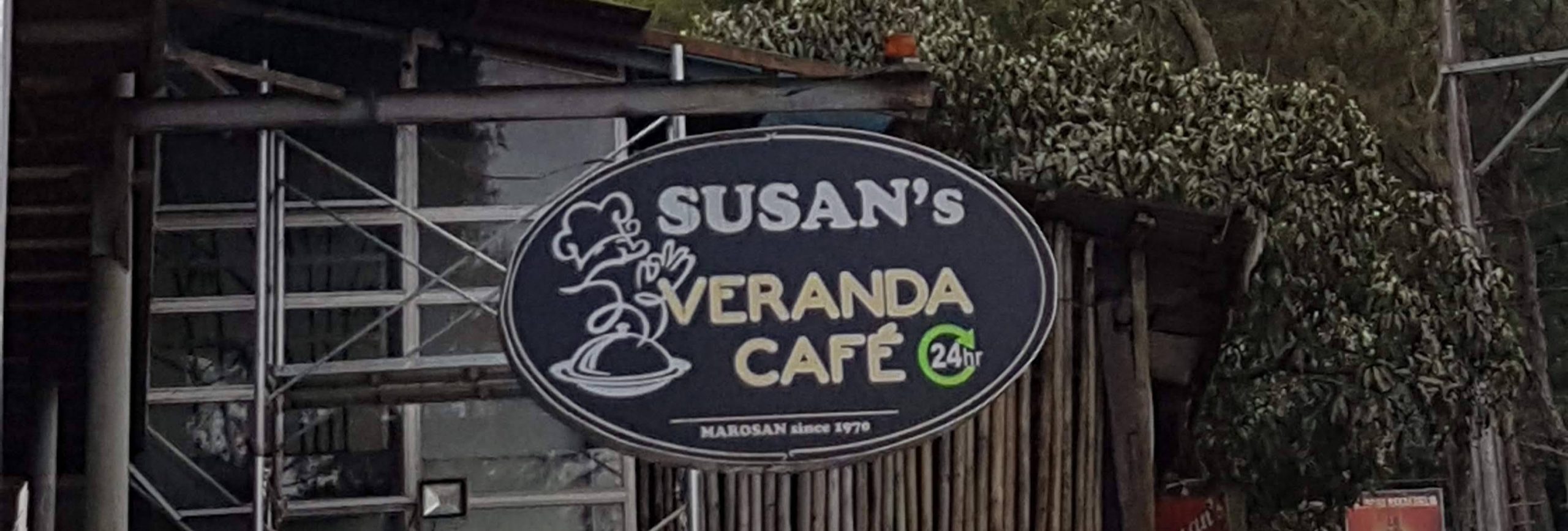 Susan’s Veranda